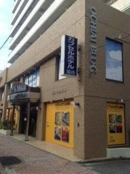 Capsule Hotel Shonan Fujisawa Bagian luar foto